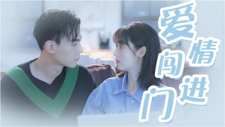 二婚异地恋怎么维持？二婚异地恋如何维系感情？游戏画面